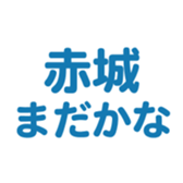 693448194