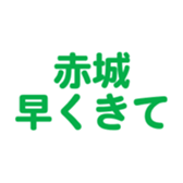 693448196