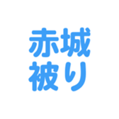 693448203