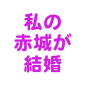 693448210