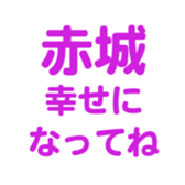 693448212
