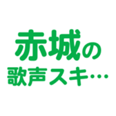693448213