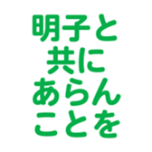 693448889