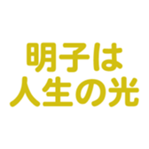 693448895