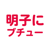 693448897