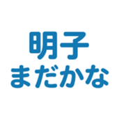 693448898