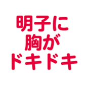 693448903