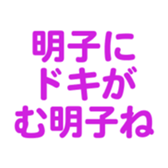 693448904