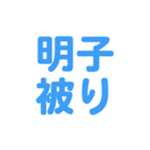 693448907