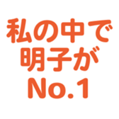 693448909