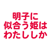 693448912