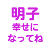 693448916