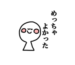 693452949