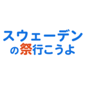 693472612