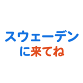 693472620