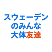 693472624