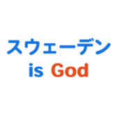 693472628