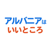 693472743