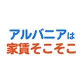 693472749