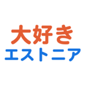 693472905