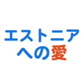 693472906