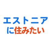 693472911