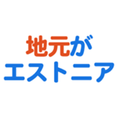 693472915