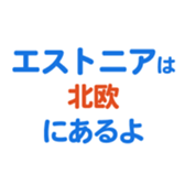 693472926