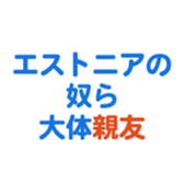 693472934