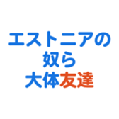 693472935