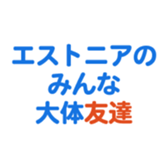 693472936