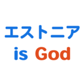 693472940