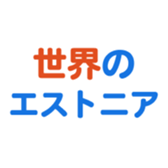 693472941