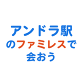 693473169