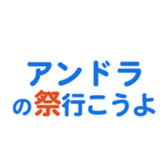 693473172