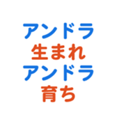 693473181