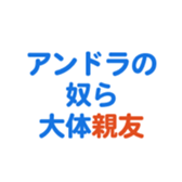693473182