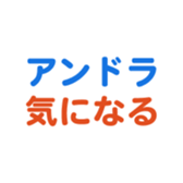 693473185