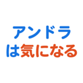 693473186