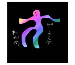 693473311