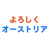 693473347