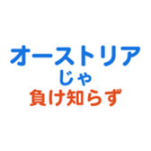 693473351