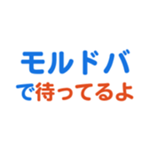 693473523