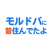 693473528