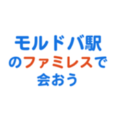 693473537