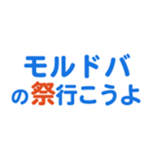 693473540