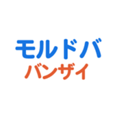 693473545