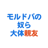 693473550