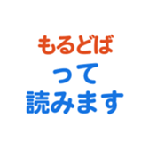 693473560