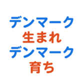 693473725